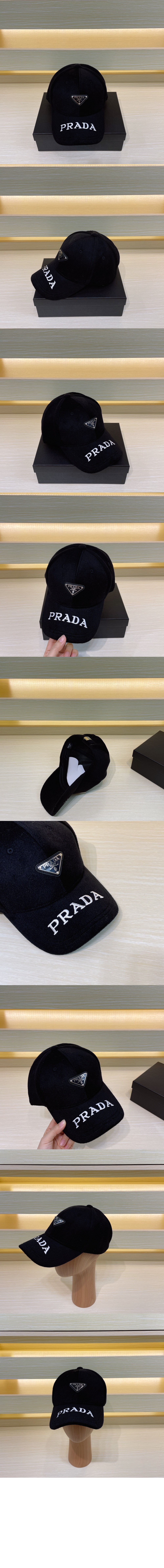 벙거지 FXQ697 > 프라다