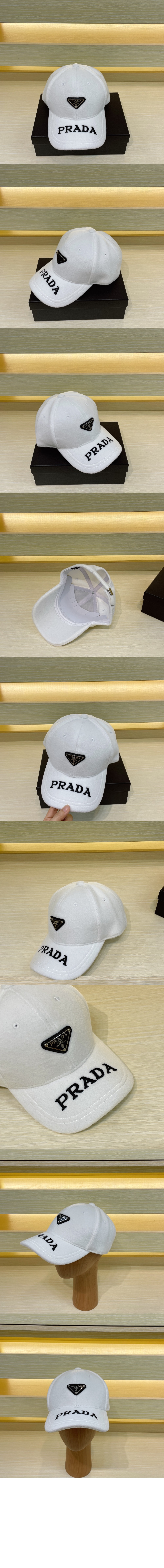 벙거지 FXQ697 > 프라다