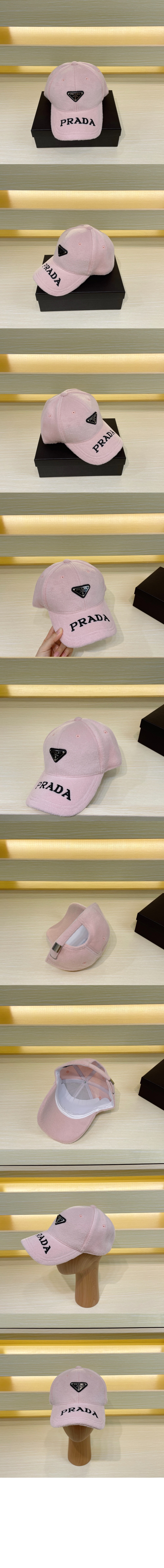 벙거지 FXQ697 > 프라다