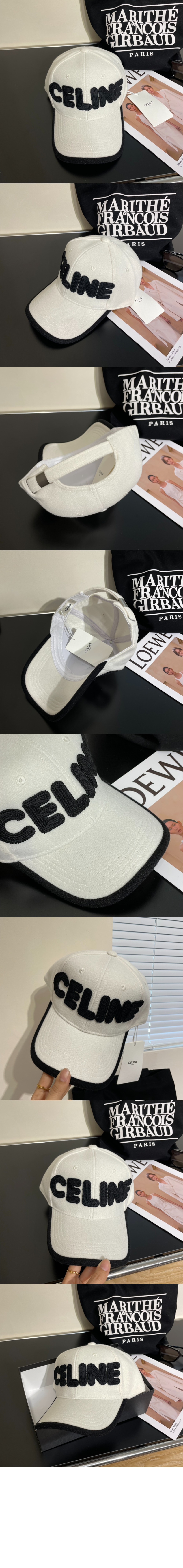 베이스볼 캡 AA8979 > 샤넬