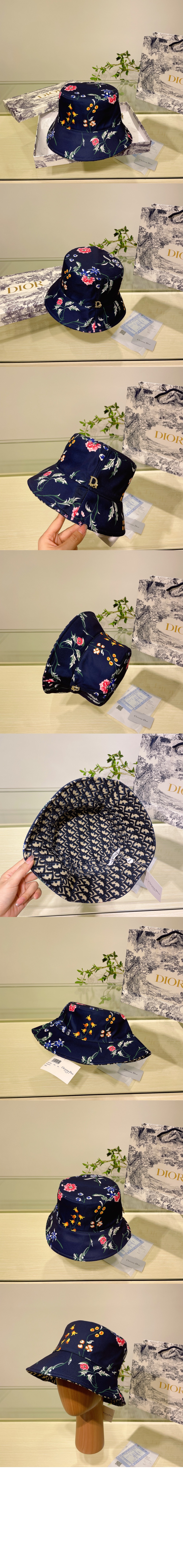 벙거지 5B3US > 디올