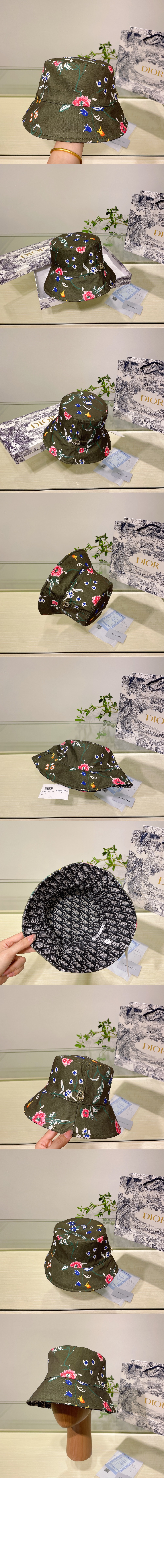 벙거지 5B3US > 디올