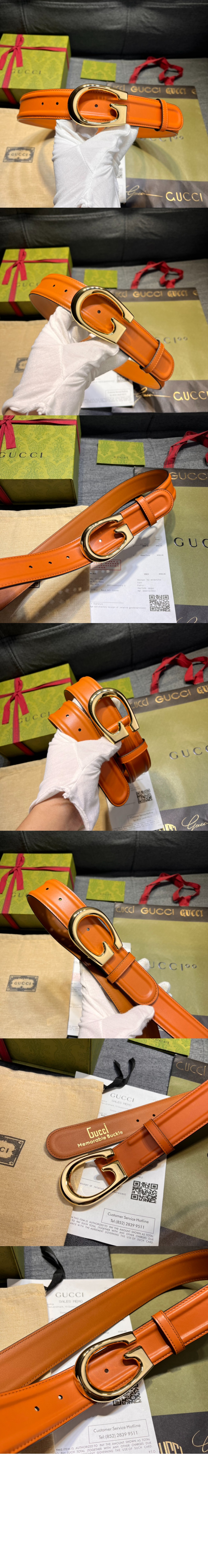 G버클 가죽 벨트 709951 > 구찌