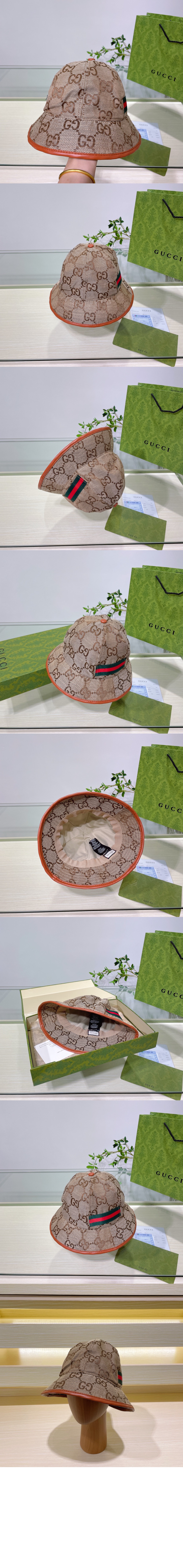 더블 G 캔버스 버킷햇 633481 > 구찌