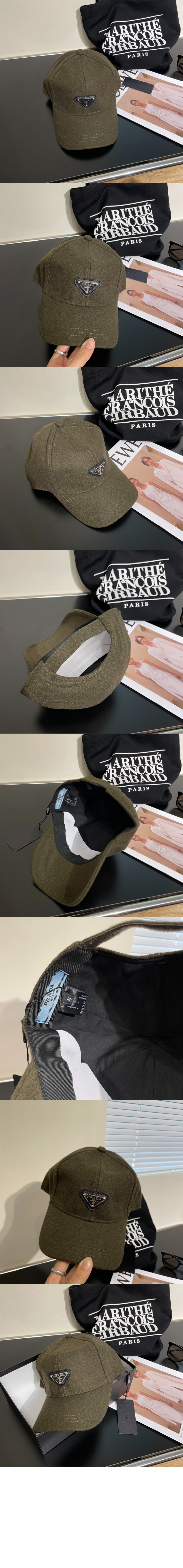 베이스볼 캡 2HC943 > 프라다