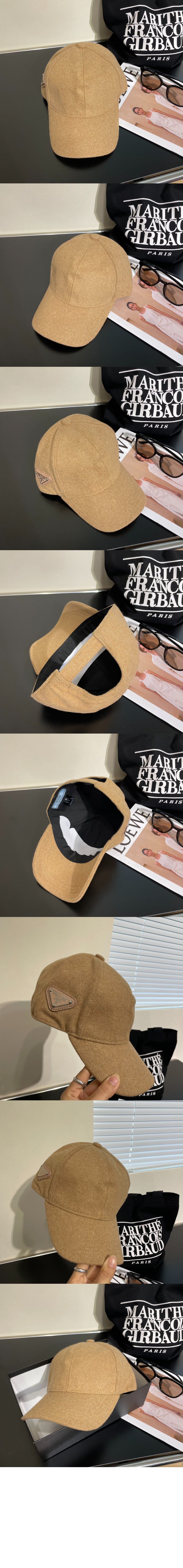 베이스볼 캡 2HC778 > 프라다