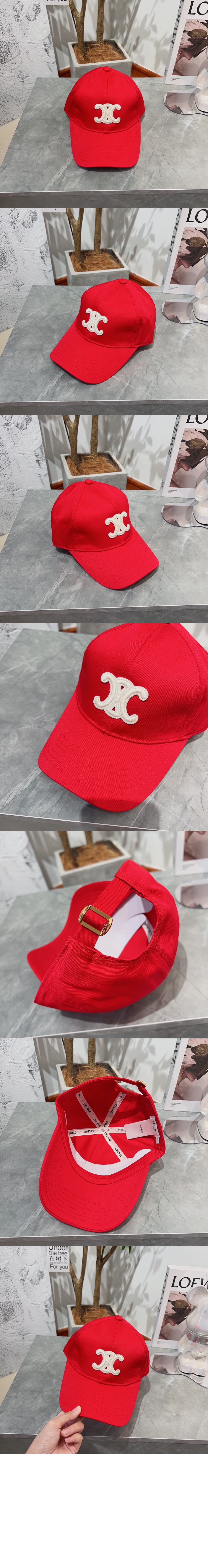 트리오페 베이스볼 캡 2AUT69 > 셀린느