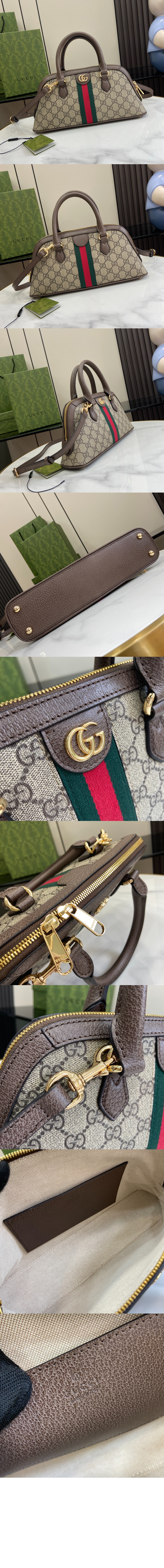 오피디아 스몰 탑 핸들백 795249 > Ophidia - 오피디아