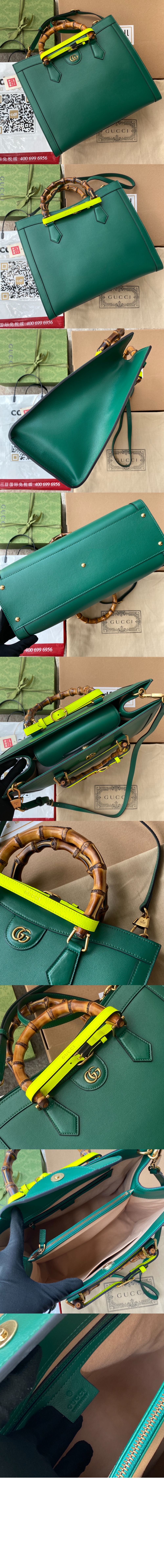 미듐 숄더백 655658 > Diana - 다이애나