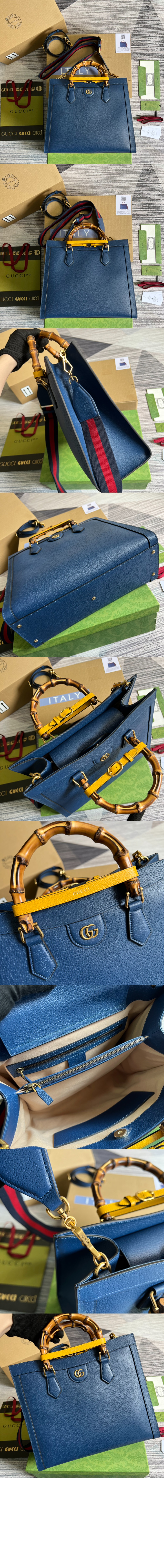 다이애나 미듐 토트백 678842 > Diana - 다이애나