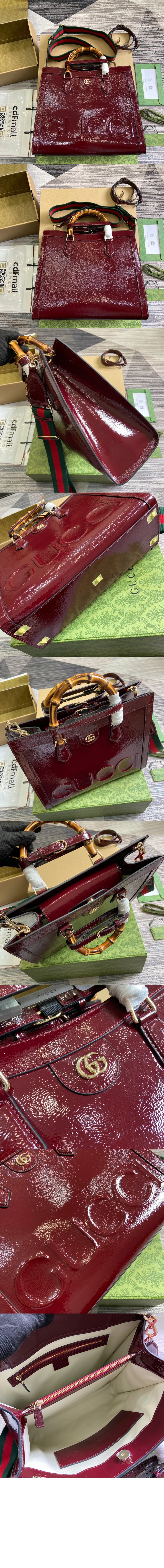 다이애나 미듐 토트백 678842 > Diana - 다이애나