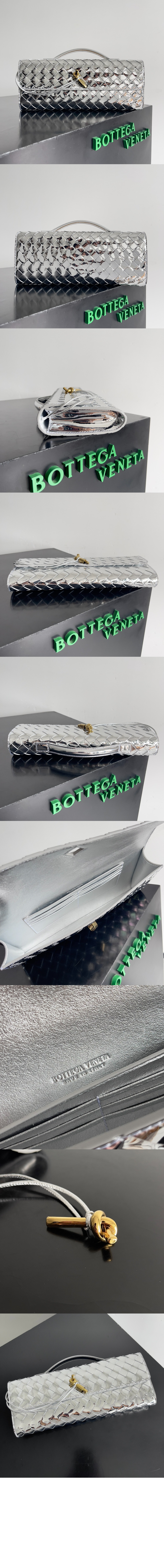 롱 핸들 클러치 741511 > Andiamo - 안디아모