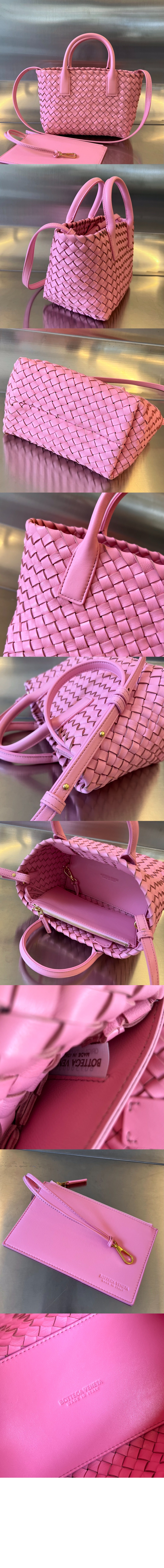 미니 까바 709464 > Cabat - 까바