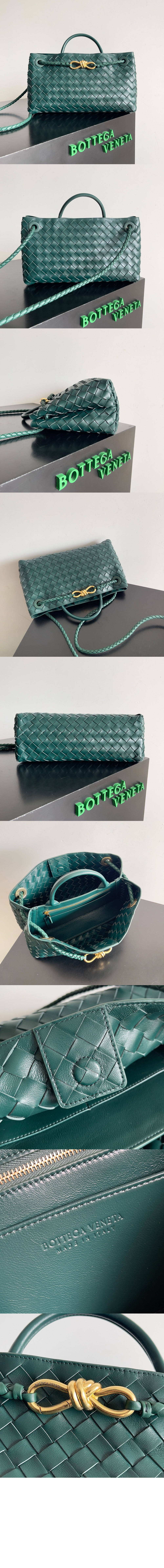 스몰 EW 안디아모 754990 > Andiamo - 안디아모