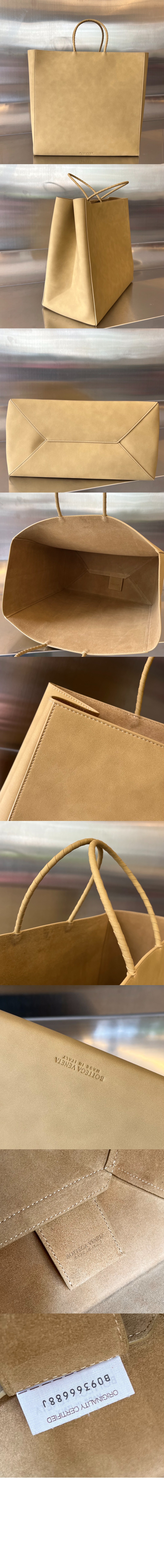 브라운 미디엄 클러치 741557 > Etc - 기타제품