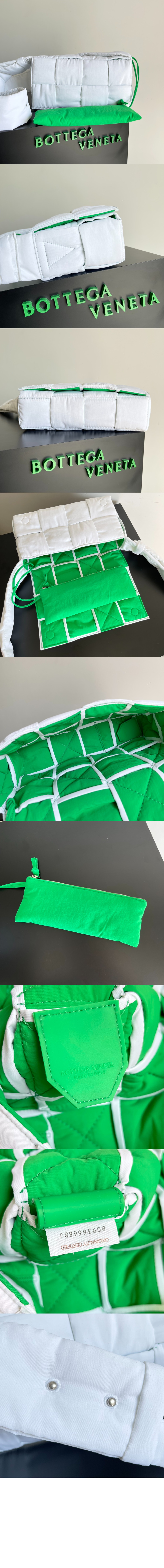 패디드 테크 카세트백 628951 > Cassette - 카세트