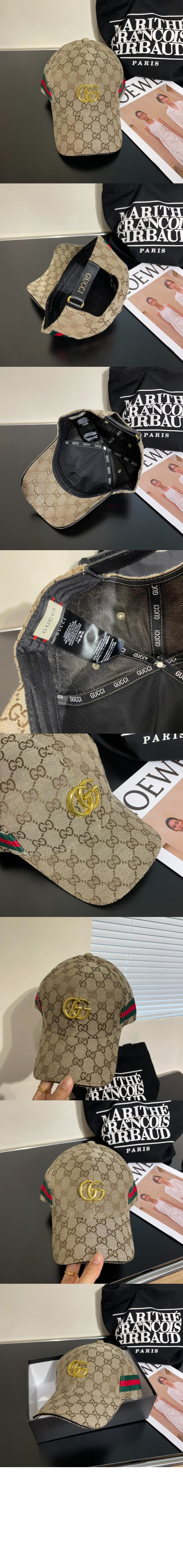 GG 슈프림 베이스볼 캡 751341 > 구찌