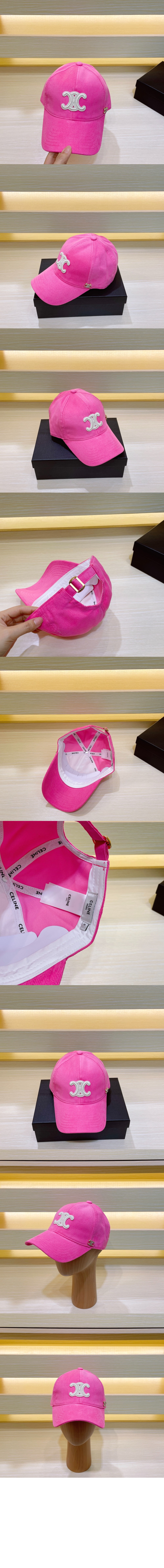 베이스볼 캡 2A53U3 > 셀린느