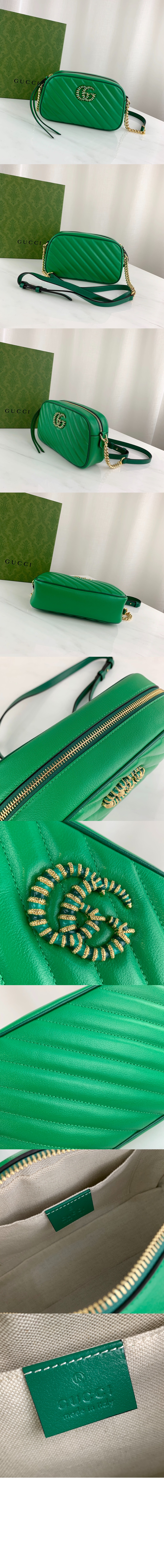 GG 마몽 스몰 숄더백 447632 > GG Marmont - GG 마몽