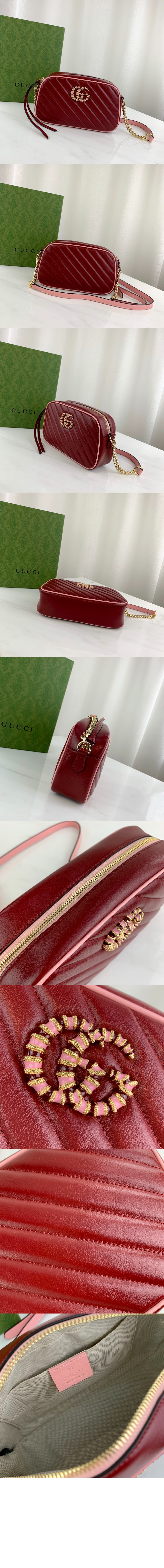 GG 마몽 스몰 숄더백 447632 > GG Marmont - GG 마몽