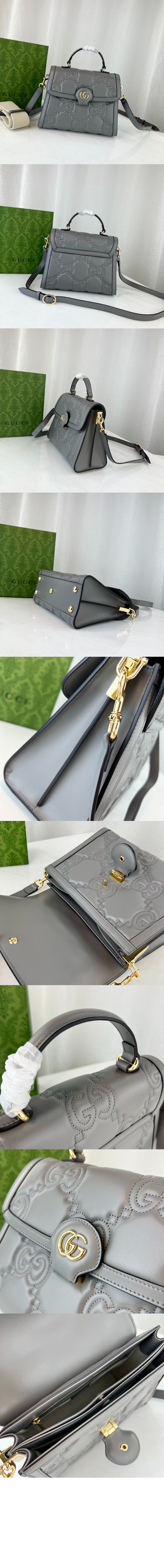 GG 마틀라세 레더 핸드백 736877 > Matlase - 마틀라세