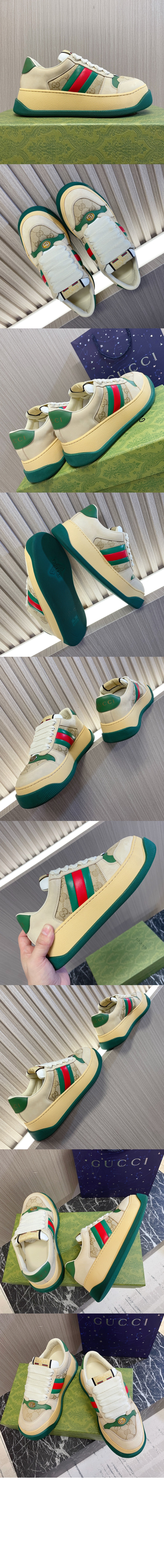 스크리너  스니커즈 626620 > Screener - 스크리너 스니커즈