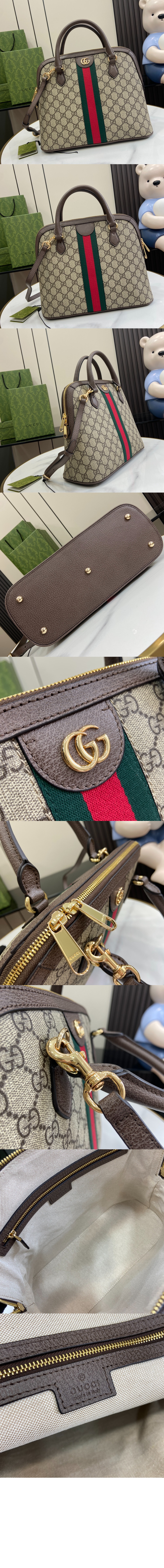 미디엄 탑 핸들백 795258 > Etc - 기타제품