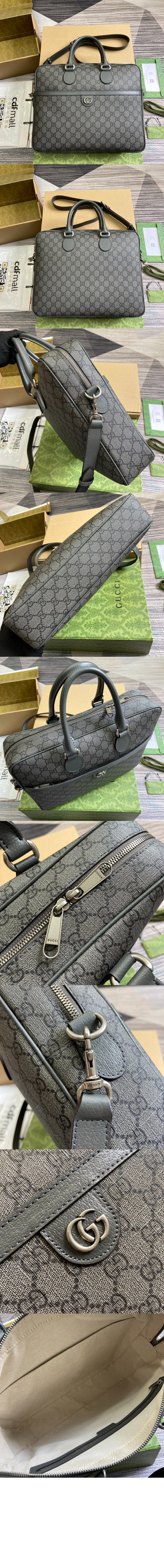 오피디아 미디엄 GG 브리프케이스 792116 > Ophidia - 오피디아