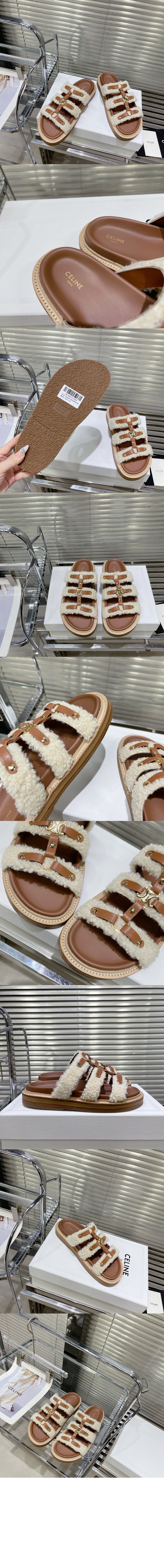 티피 슬라이드 357283 > Tippi - 티피