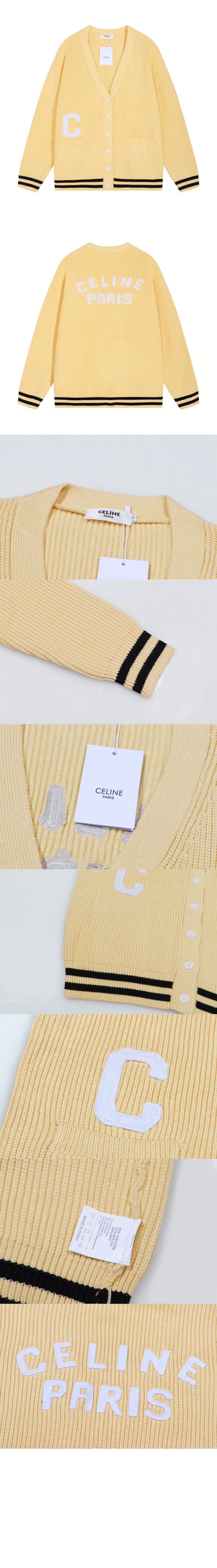 니트 카디건 코트 > Etc - 기타제품