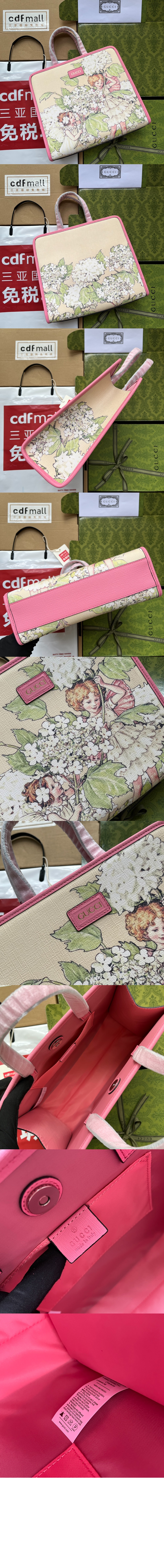 GG 캐릭터 프린트 토트백 605614 > tote bag -  토트백