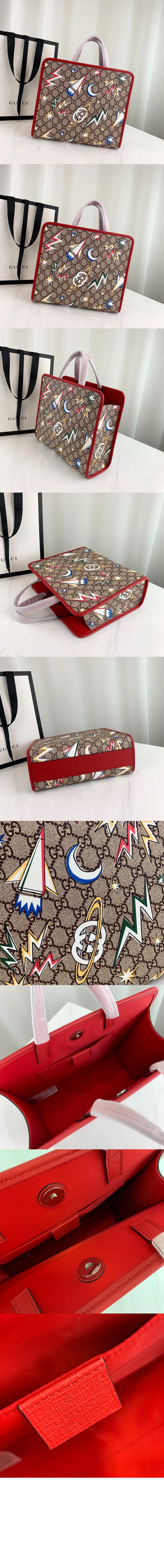 GG슈프림 캔버스  토트백 605614 > tote bag -  토트백