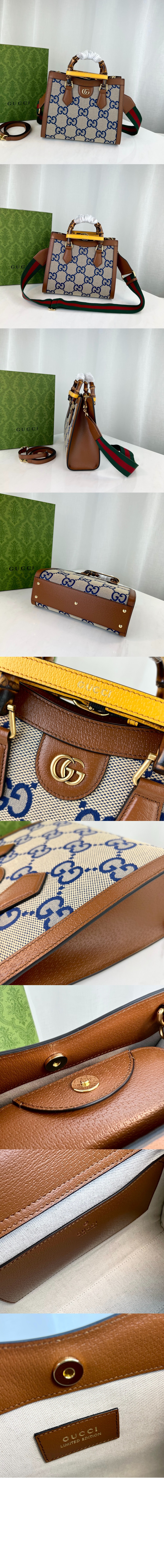 뱀부 스몰 토트백 702721 > Bamboo 1947 - 뱀부 1947