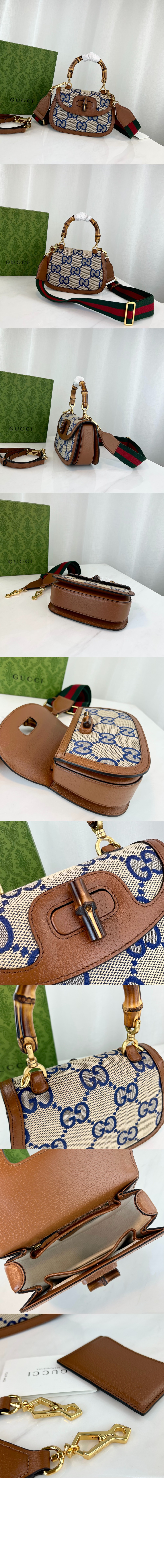 뱀부 GG 미니백 675797 > Bamboo 1947 - 뱀부 1947