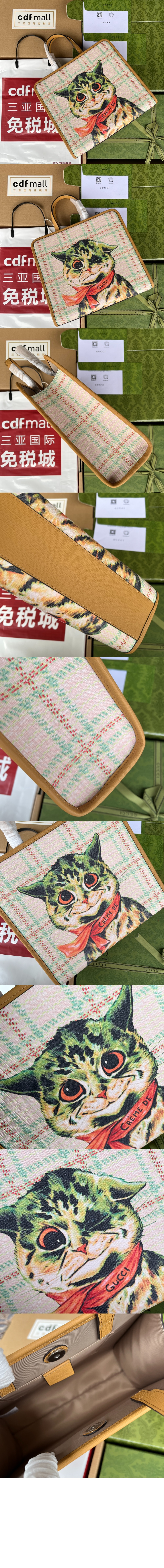 케이디 애니멀 토트백 605614 > tote bag -  토트백