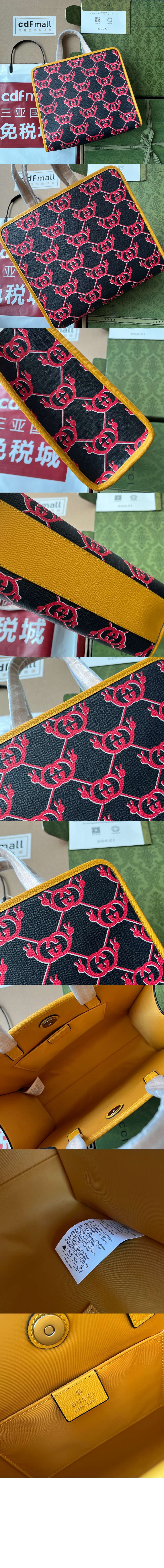 키즈 인터록 스네일 토트백 605614 > tote bag -  토트백