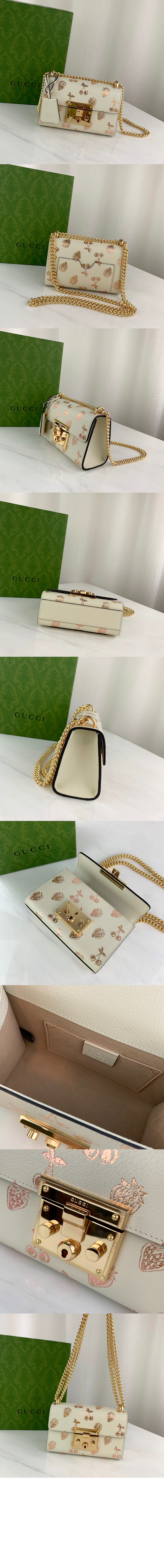 패드락 스몰 숄더백 409487 > Packlock - 패드락