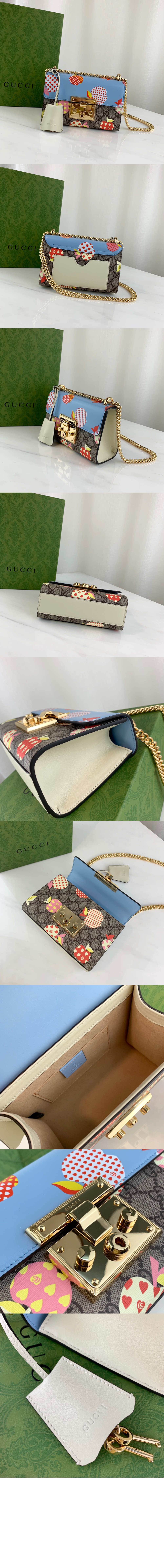 패드락 스몰 숄더백 409487 > Packlock - 패드락