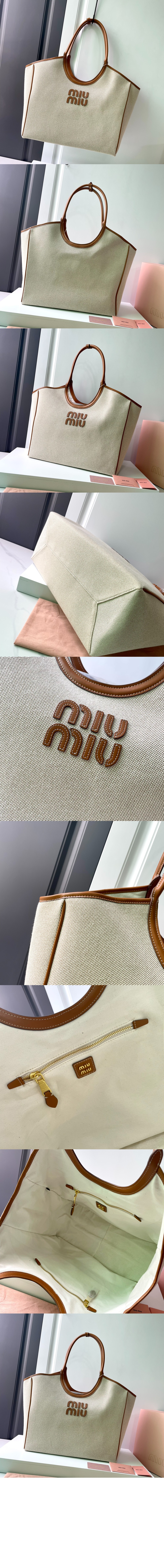 아이비 캔버스백 5BG286 > Ivy - 아이비