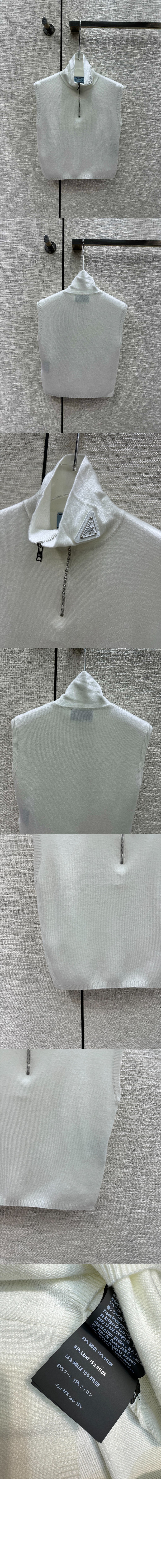 로고 프린트 반팔 > 프라다