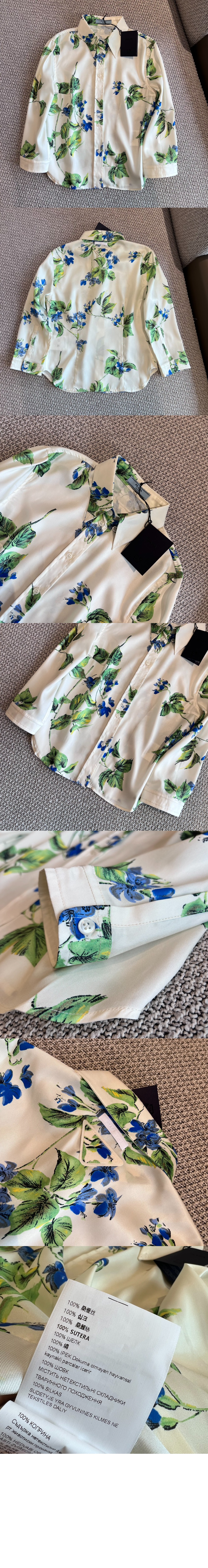 셔츠 톱 > 프라다