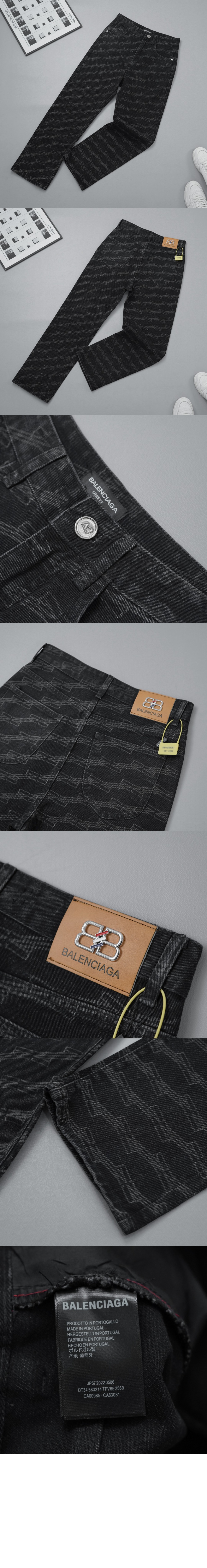 데님 팬츠 > Etc - 기타제품