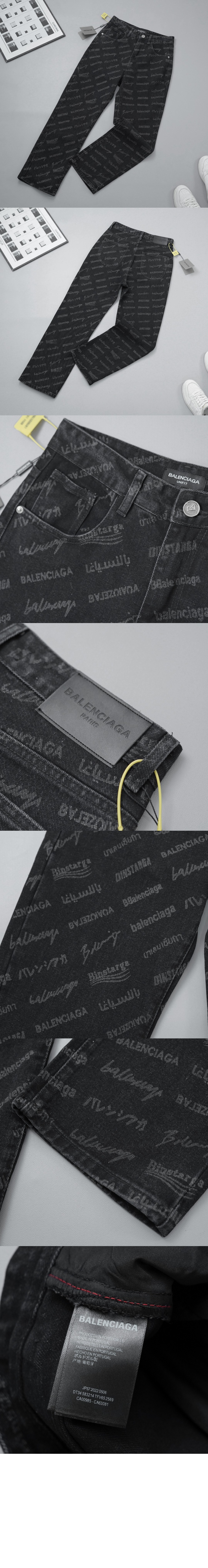 데님 팬츠 > Etc - 기타제품