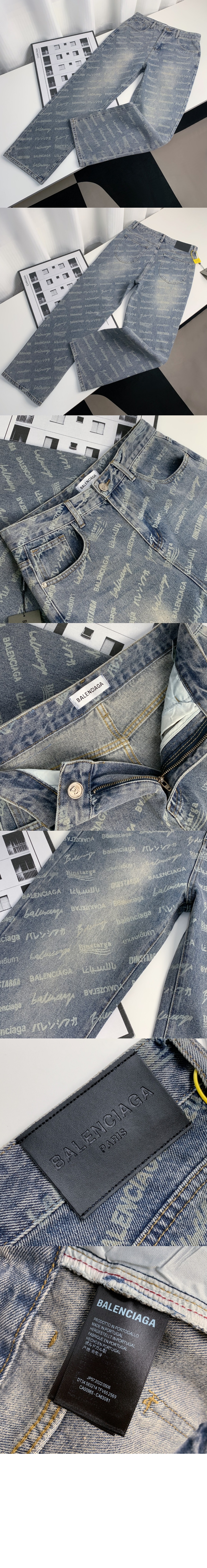 데님 팬츠 > Etc - 기타제품