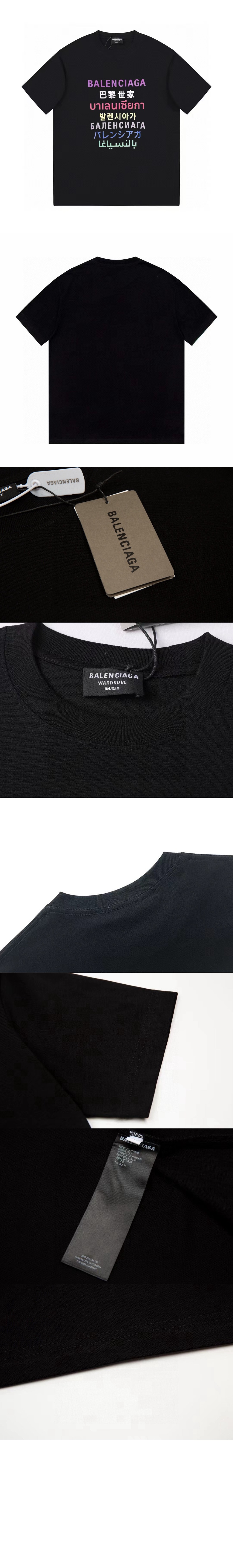 로고 프린트 반팔 > Etc - 기타제품