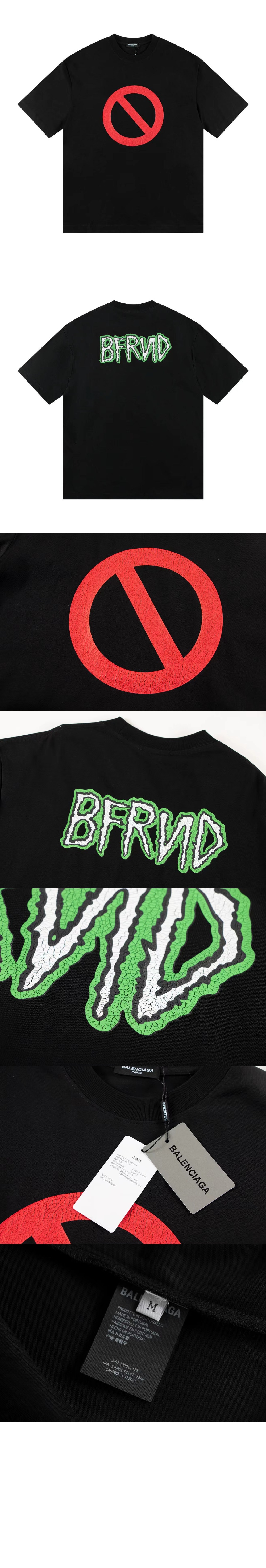 로고 프린트 반팔 > Etc - 기타제품