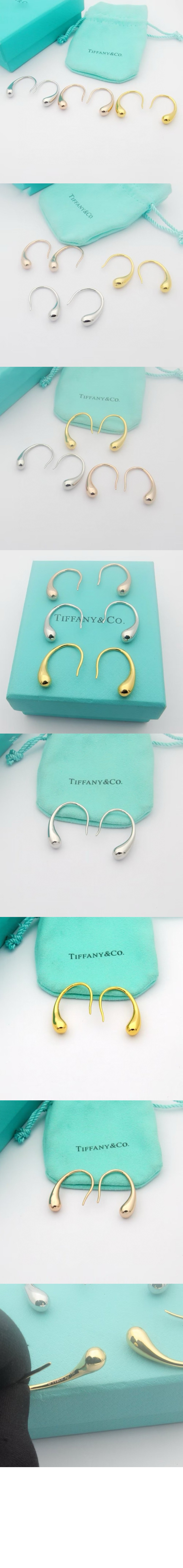 페레티 눈물방울 귀걸이 > Etc - 기타제품