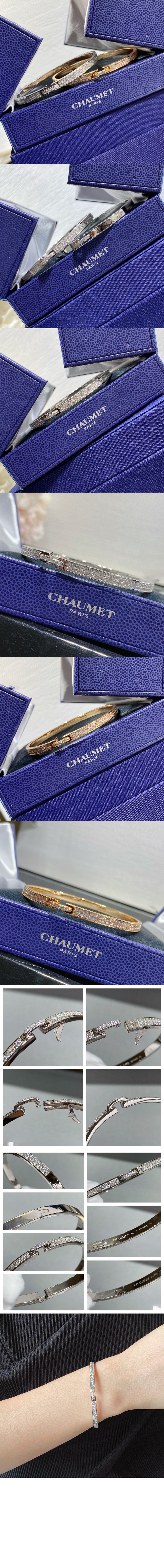 리앙 에비당스 브레이슬릿 083554 > Etc - 기타제품