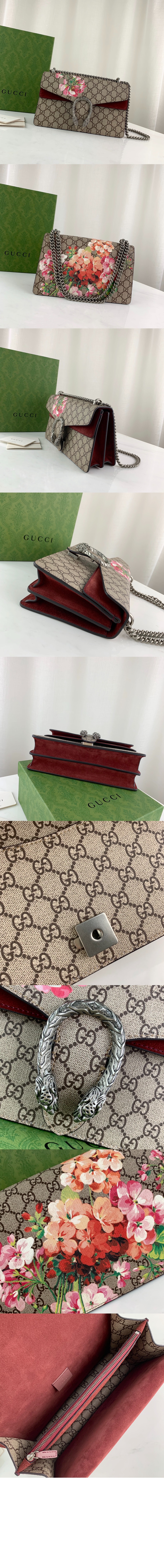 디오니소스 스몰 숄더백 400249 > Dionysus - 디오니소스