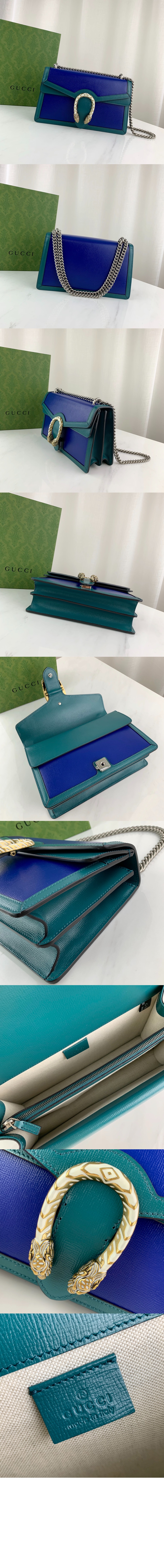 디오니소스 스몰 숄더백 400249 > Dionysus - 디오니소스